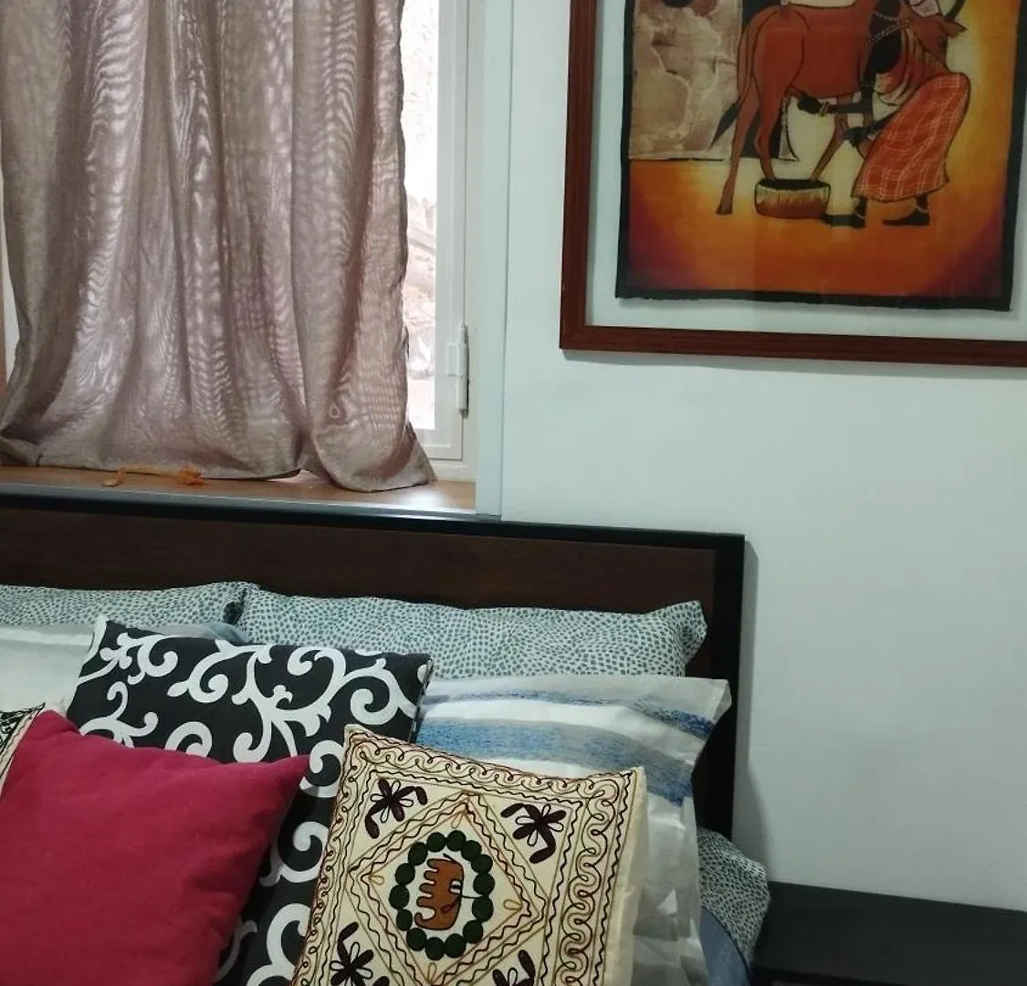 Very Smail House Augusta Apartment